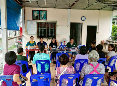 นางสาววิภาพร เขียวรี ผู้อำนวยการกลุ่มส่งเสริมสหกรณ์ 2 ... พารามิเตอร์รูปภาพ 2